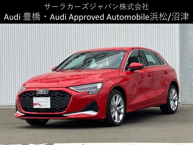 A3スポーツバック 30 TFSI アドバンスド 