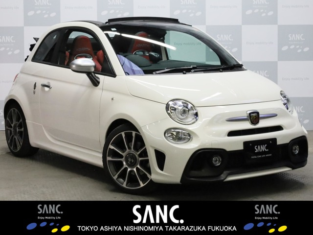 アバルト595Cツーリズモ