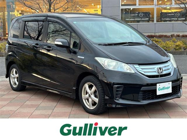 フリードハイブリッド 1.5 ジャストセレクション ワンオーナー 修復歴無し