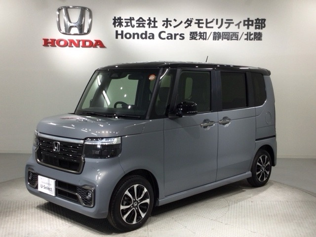 N-BOXカスタム コーディネートスタイル 2トーン 