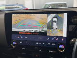 【パノラミックビューモニター】専用のカメラにより、上から見下ろしたような視点で360度クルマの周囲を確認することができます☆死角部分も確認しやすく、狭い場所での切り返しや駐車もスムーズに行えます。
