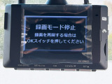 必需品となったドライブレコーダーを装備。万が一の際にも安心です。