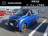 お待たせしました!日産ディズ入庫しました!