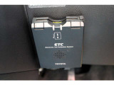 ETC