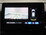 バックカメラ搭載です!車庫入れが苦手な人はもちろん、車両感覚に自信がある人にもお勧めです!見えない箇所が見えるようになるので、低い障害物や隠れてしまっている子供の存在等にも気付く事が出来ます。