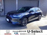 この度は、U-Select津みなみのお車を閲覧頂きましてありがとうございます。三重県でHonda中古車をお探しなら是非、U-Select津みなみへ!!