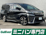 トヨタ ヴェルファイア