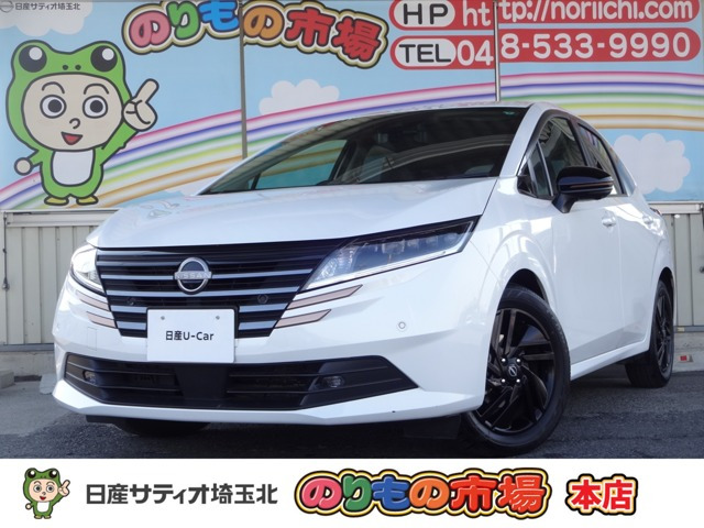 ノート1.2 X 90周年記念車