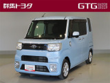 トヨタ ピクシスメガ
