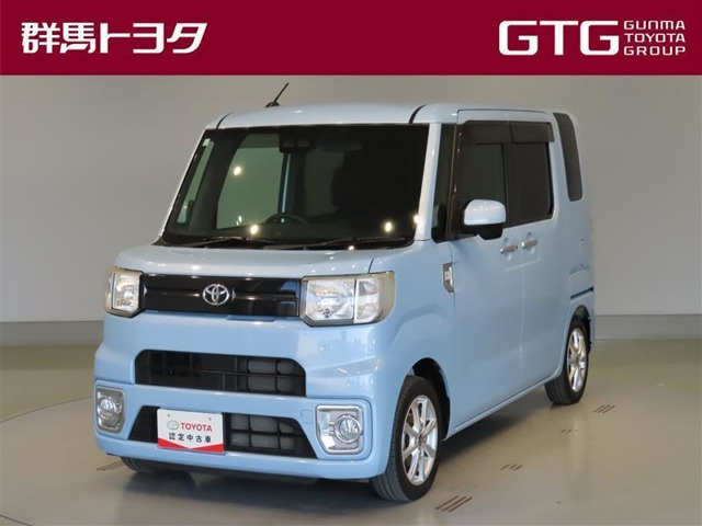 ピクシスメガ L SAIII 