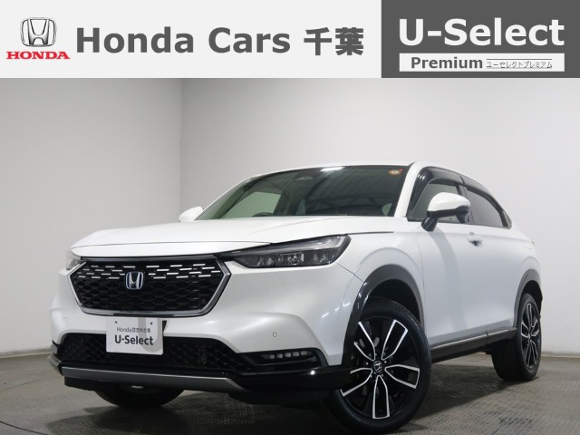 ヴェゼル 1.5 ハイブリッド Z 