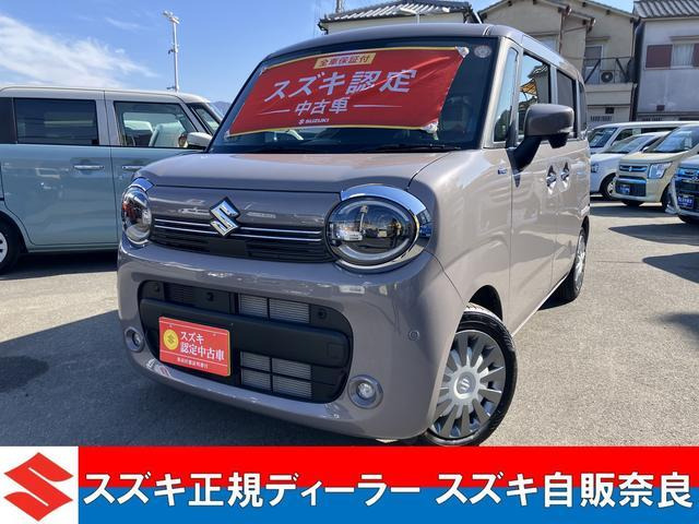 ワゴンRスマイル ハイブリッド(HYBRID) X 元試乗車