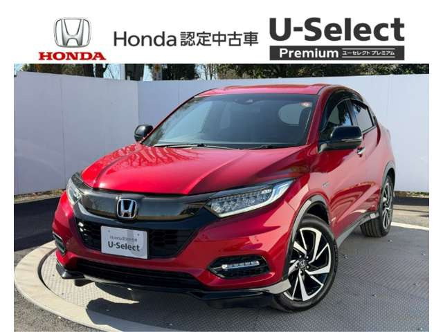 ホンダ ヴェゼル 