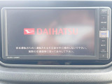【純正ナビ】人気の純正ナビを装備しております。ナビの使いやすさはもちろん、オーディオ機能も充実!キャンプや旅行はもちろん、通勤や買い物など普段のドライブも楽しくなるはず♪
