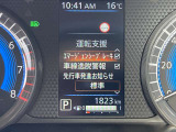 運転支援システムです。
