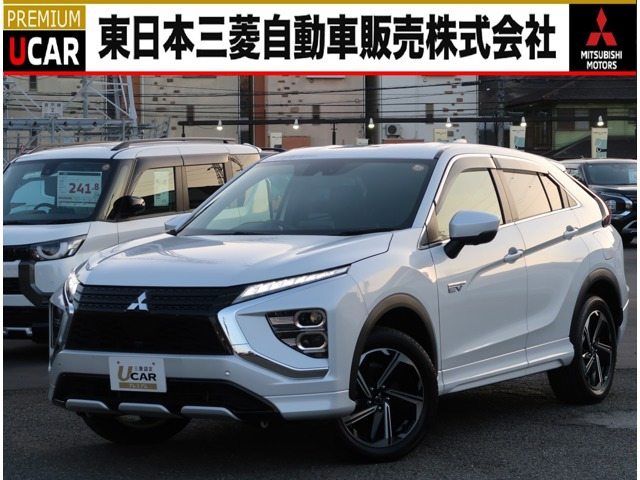 エクリプスクロス PHEV 2.4 P 4WD 