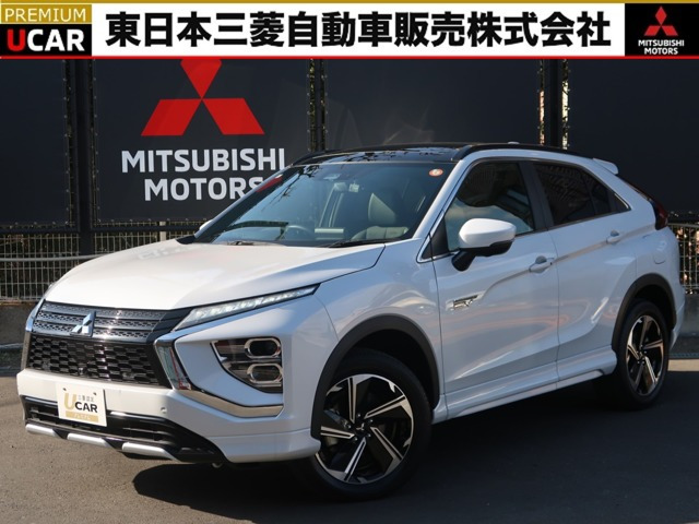 エクリプスクロス PHEV 2.4 P 4WD 