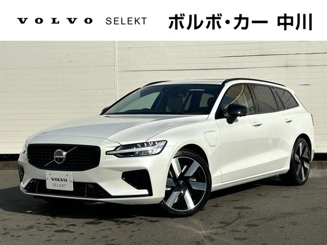 V60 ウルトラ T6  AWD プラグインハイブリッド 4WD 