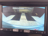 車庫入れもお任せのバックカメラが付いて、後方確認もラクラク♪安全に車庫入れも可能です。便利な機能ですが、バックカメラを過信せず、目視もお忘れなく。