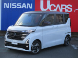 日産ルークス入荷しました!   総額は神奈川県内で登録した場合の概算となります。県外・遠方の方は別途県外登録費用や別途陸送費などがかかることがありますので詳しいお見積りをお問い合わせください。