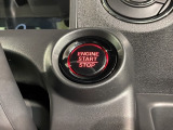 ワンプッシュでエンジンのスタート、ストップが出来て便利です。
