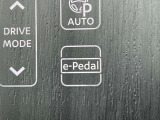 e-Pedalは、アクセルペダルの踏み加減だけで発進・加速・減速コントロールできるシステムです