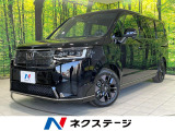 登録済未使用車 両側電動ドア 純正11型ナビ バックカメラ