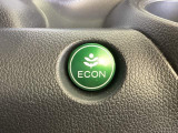エコモードスイッチで省エネ運転も出来ます。