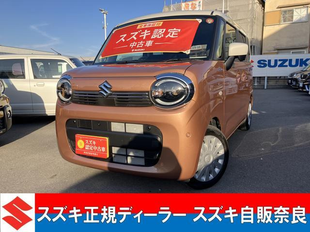 ワゴンRスマイル ハイブリッド(HYBRID) S 元試乗車