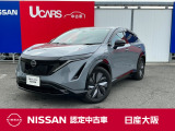 日産 アリア