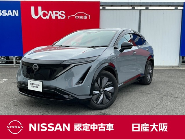 アリア B9 e-4ORCE 4WD