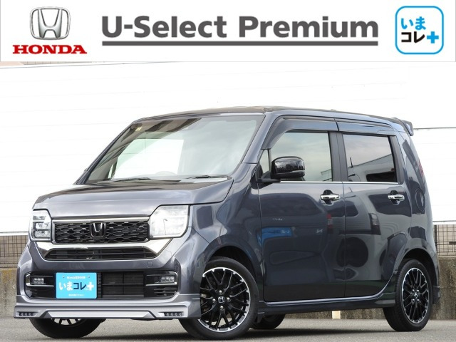 N-WGNカスタム L ターボ 