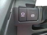 電動パーキングのお車になります!ブレーキホールドもついいていて街乗りも快適です!