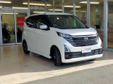 もちろん購入後も安心のアフターサービスもあります。貴方のカーライフの山口日産ステージ23宇部店でお任せください。