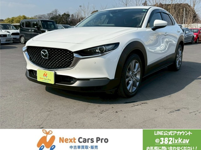 CX-301.8 XD プロアクティブ ツーリングセレクションメーカーナビ フルセグ バックモニター