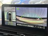 ナビのモニターに映るバックモニターで後方の距離も確認できて慣れない場所でもラクラク駐車できちゃいます◎