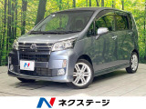LEDヘッド プッシュスタート MOMO製革巻きステアリング 禁煙車
