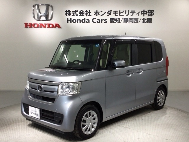 N-BOX G EX ホンダセンシング 