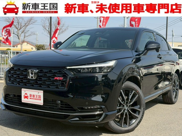 ヴェゼル 1.5 e:HEV RS