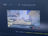 最近、装着率の高いドラレコは万が一の時の記録や、煽り運転の抑制効果もあります☆