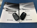 車両取扱説明書/メンテナンスノート/(保証書)/ (スマートキー・キーレス)/ スペアキー揃っております♪