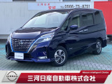 ご覧いただきありがとうございます。三河日産自動車株式会社 日産ギャラリー安城 です。お見積り/在庫確認は〈0078-6002-830219〉までお問い合わせください♪