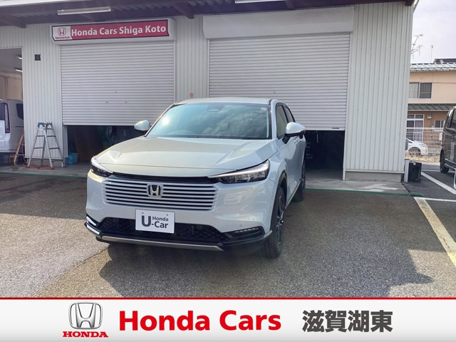 ヴェゼル 1.5 ハイブリッド Z