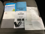 取扱説明書やメンテナンスノートもそろっています。スペアキーもそろっているので家族と共有することができ、紛失・破損した際も迅速な対応ができるので安心です。
