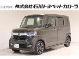 ホンダ N-BOXカスタム
