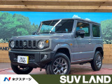 スズキ ジムニー