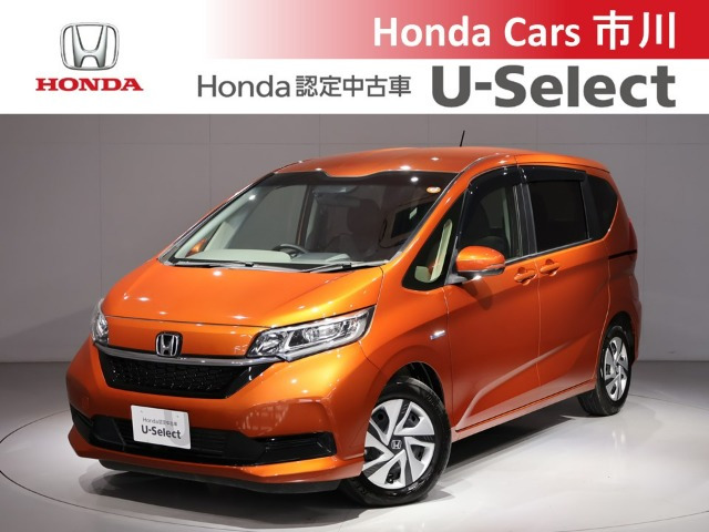 フリード+ 1.5 ハイブリッド G ホンダセンシング 