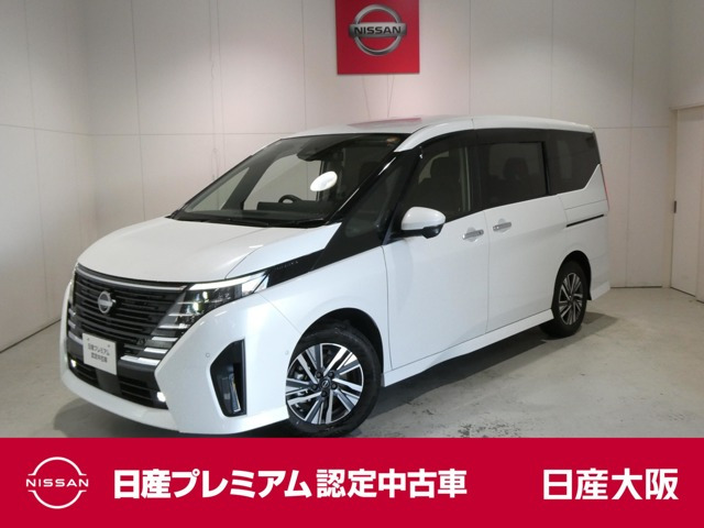 セレナ 1.4 e-POWER ハイウェイスターV 