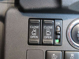 運転席からも操作できる両側パワースライドドア付きです。