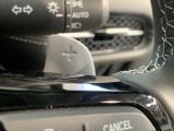 パドルシフトでマニュアル感覚の運転をお楽しみ頂けます